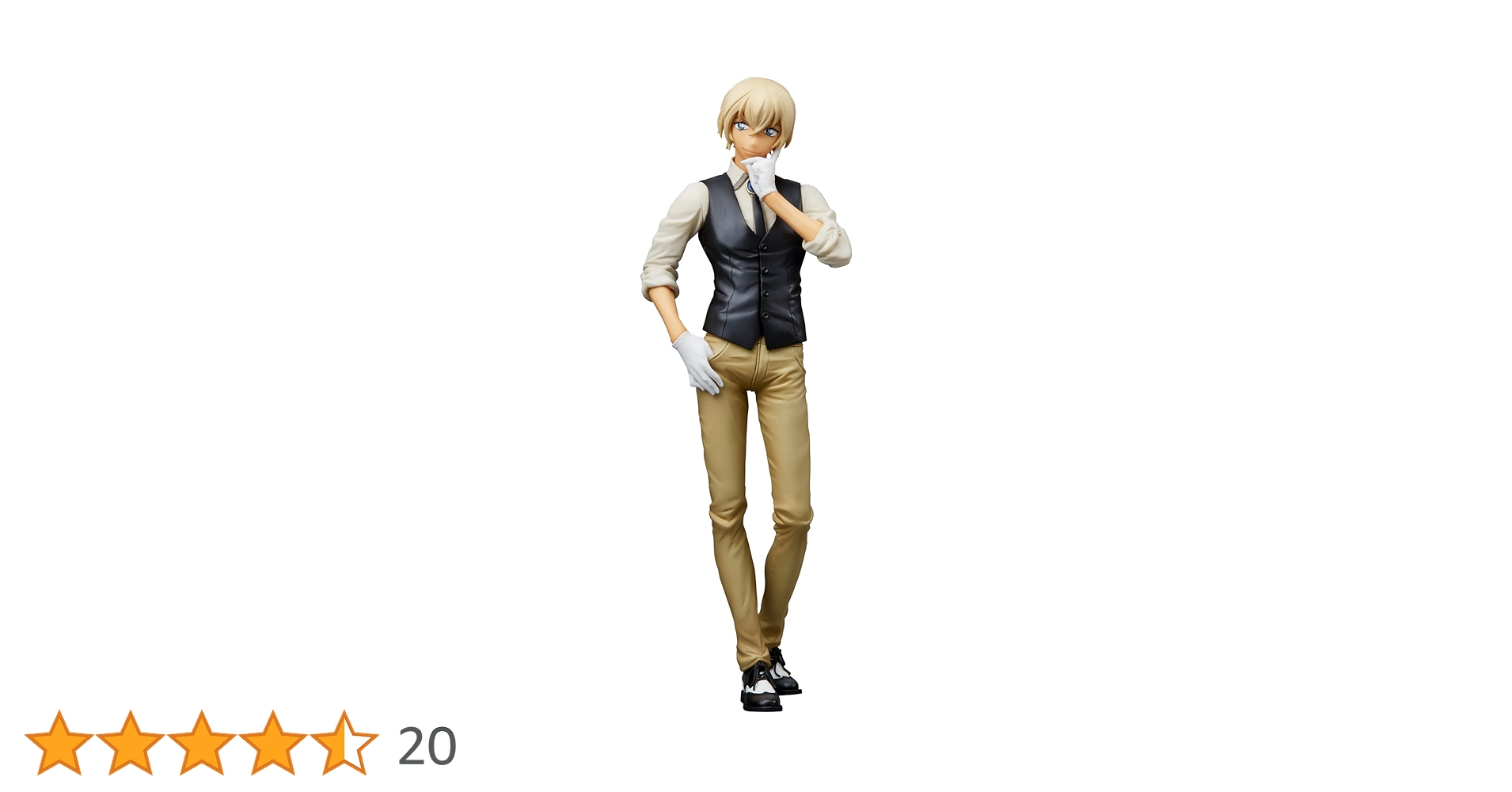 フィギュア 安室透 Amazon | 名探偵コナン 「安室 透」 ノンスケール PVC&ABS製塗装